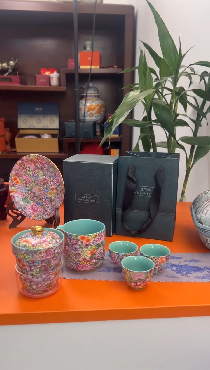 【闪购商品】瓷片小乔闪电购链接