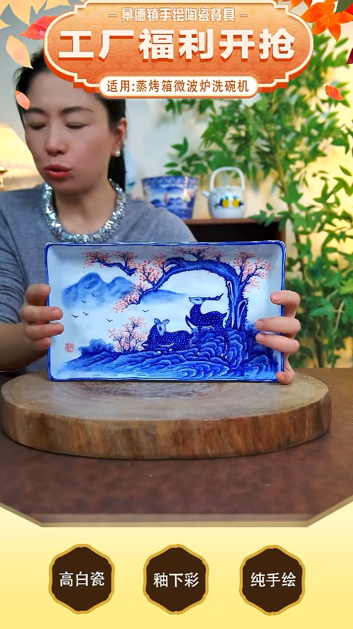 碗景德镇手工手绘陶瓷【食品级】