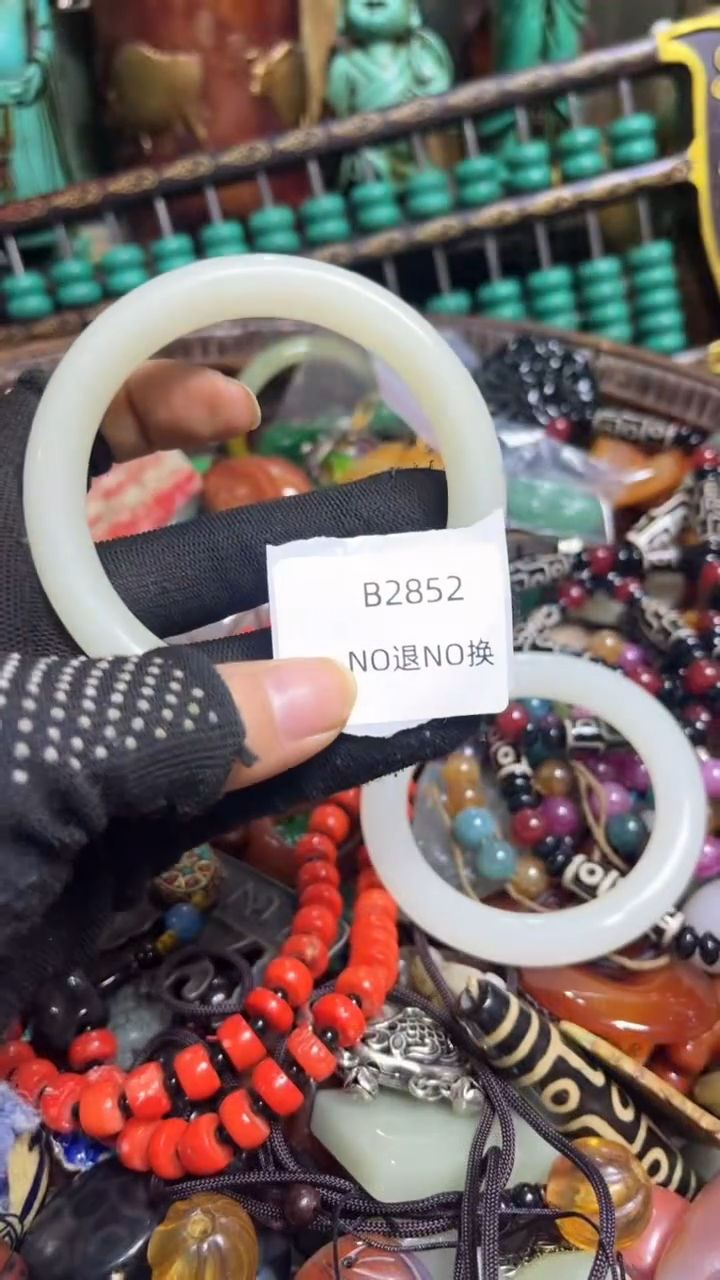 叮*当好物工艺品2852