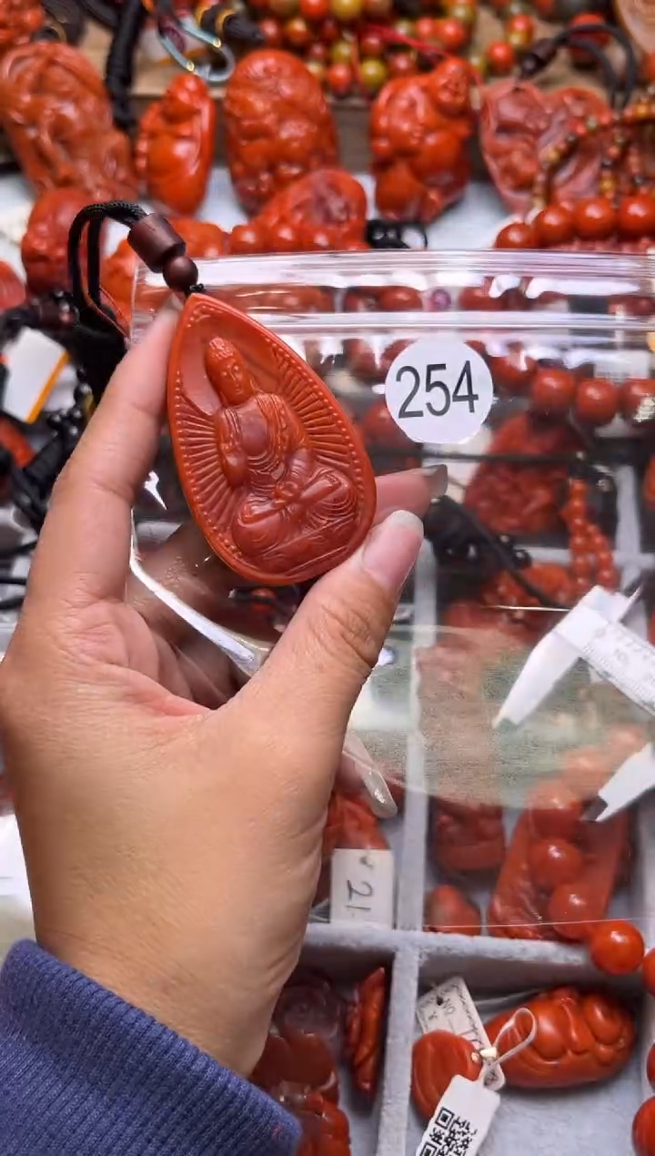【闪购商品】南红玛瑙珠宝奇石未镶嵌254