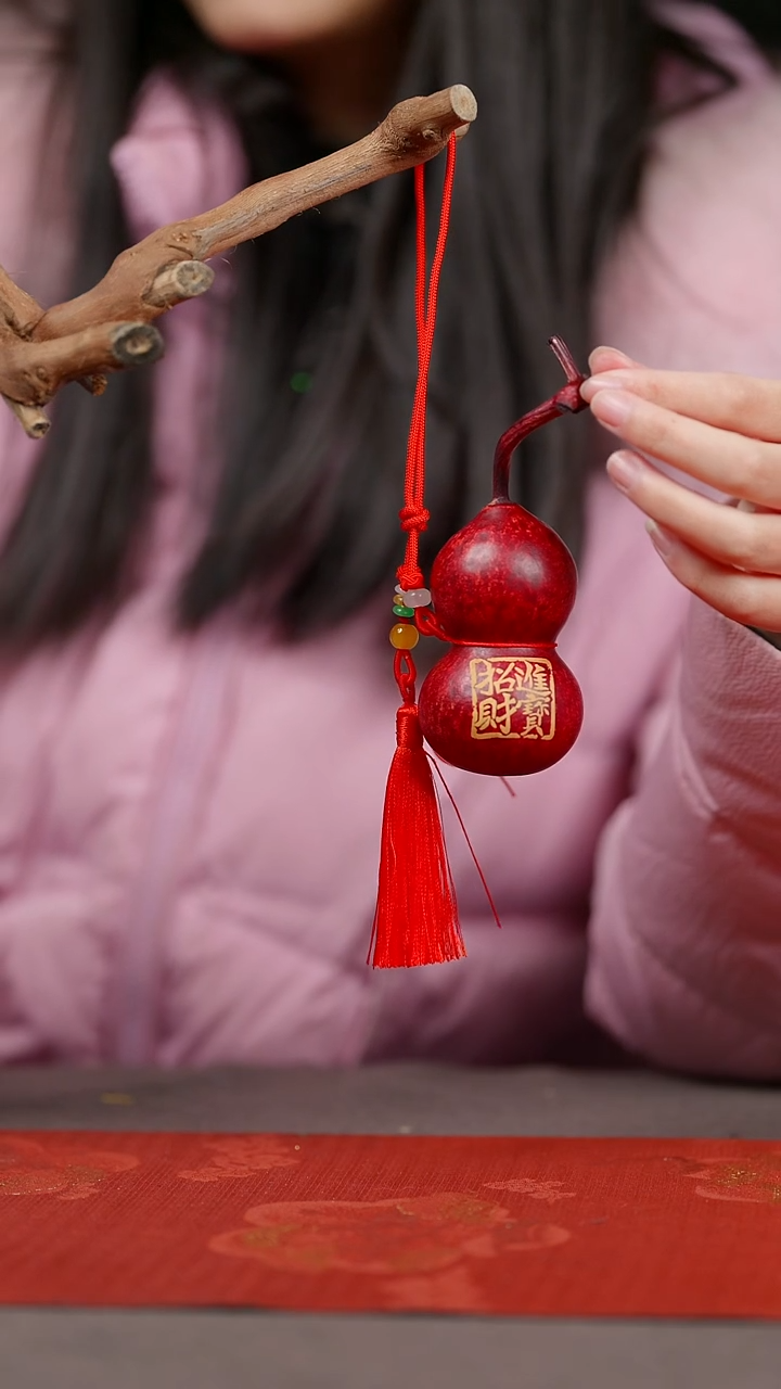 【闪购商品】134号葫芦摆件车挂手持