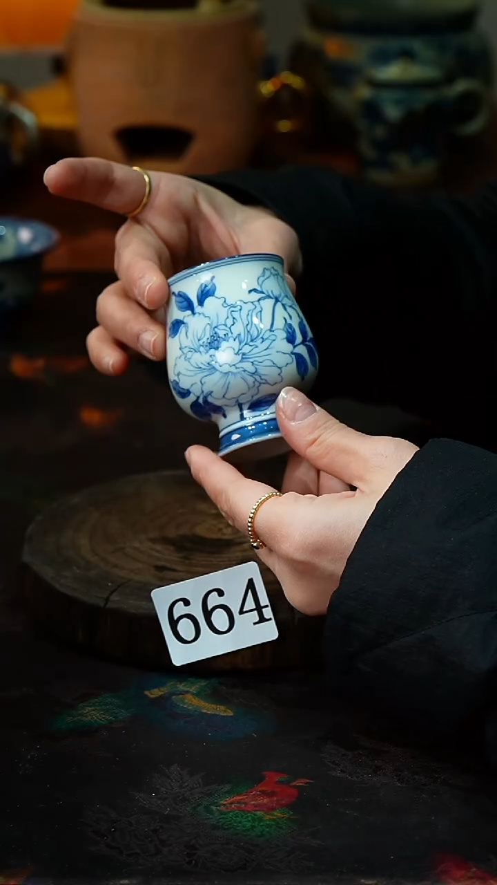 【闪购商品】..............茶碗664