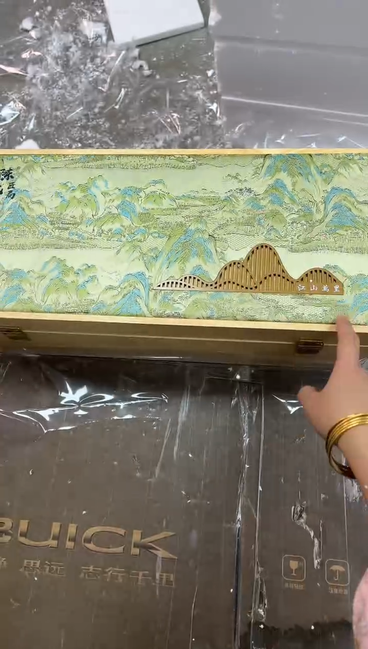 【闪购商品】其他陈氏匠局@@@@@@@@@@@@@