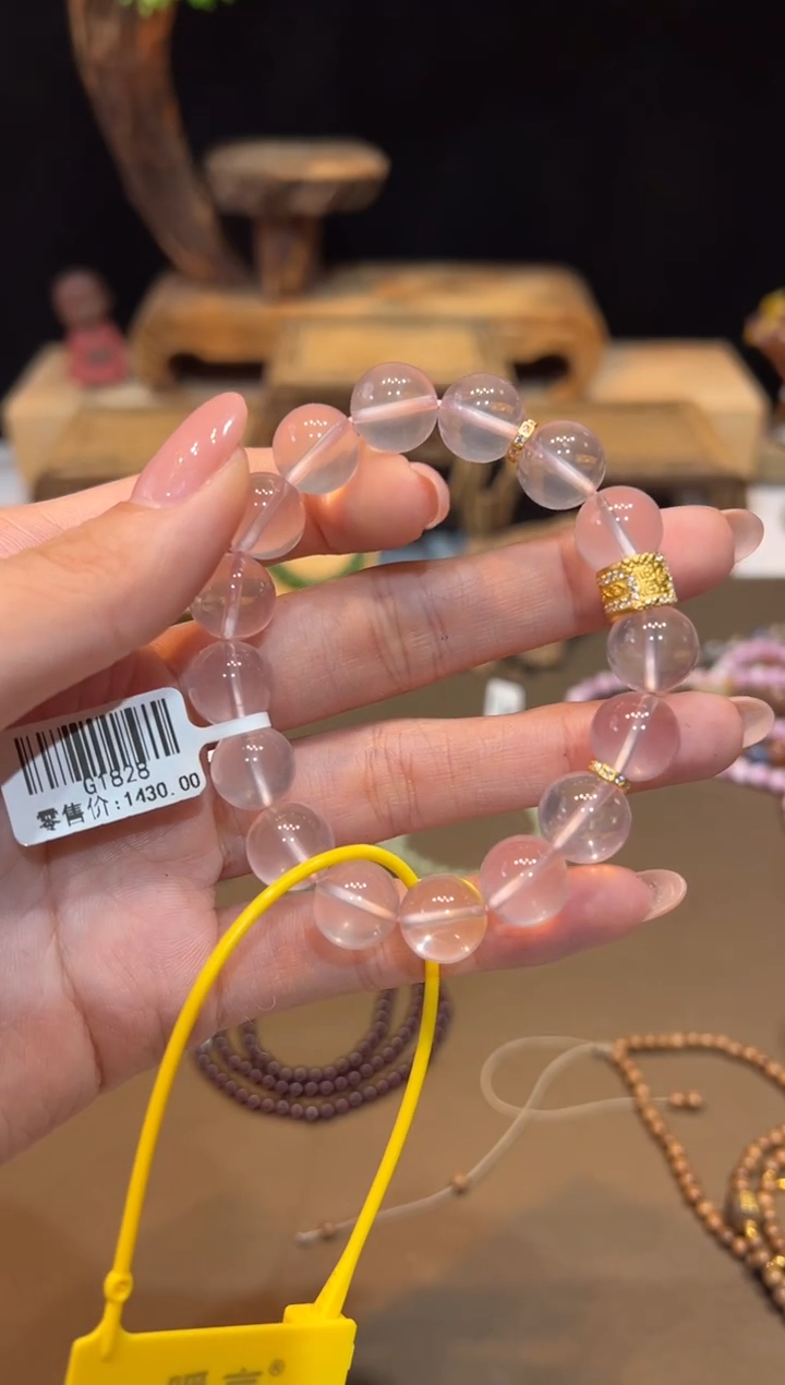 未镶嵌手链水晶手饰@@G1828