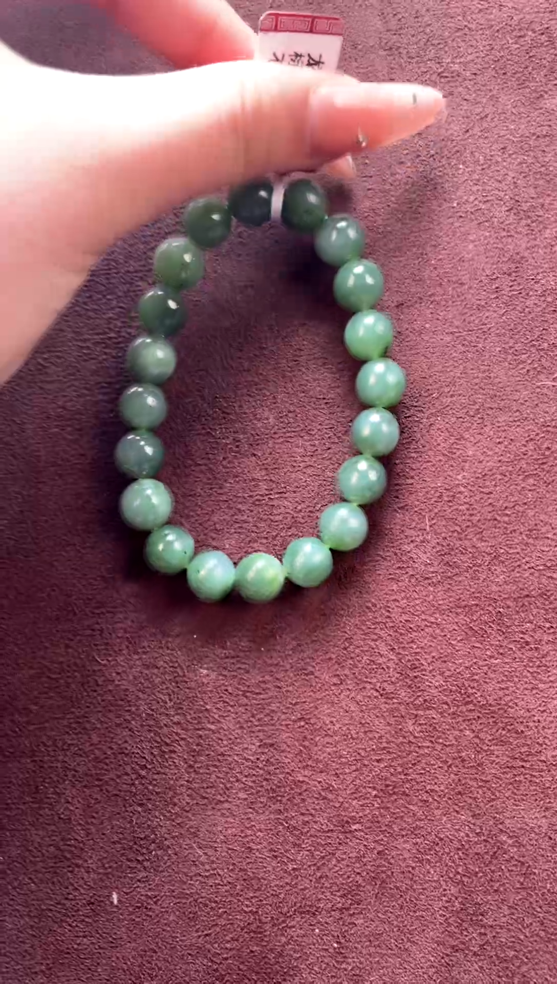 【闪购商品】和田玉把件未镶嵌25325