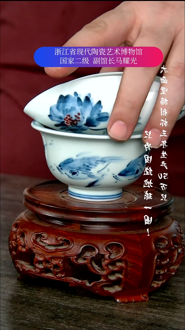 云****⁹陶瓷景德镇手工手绘
