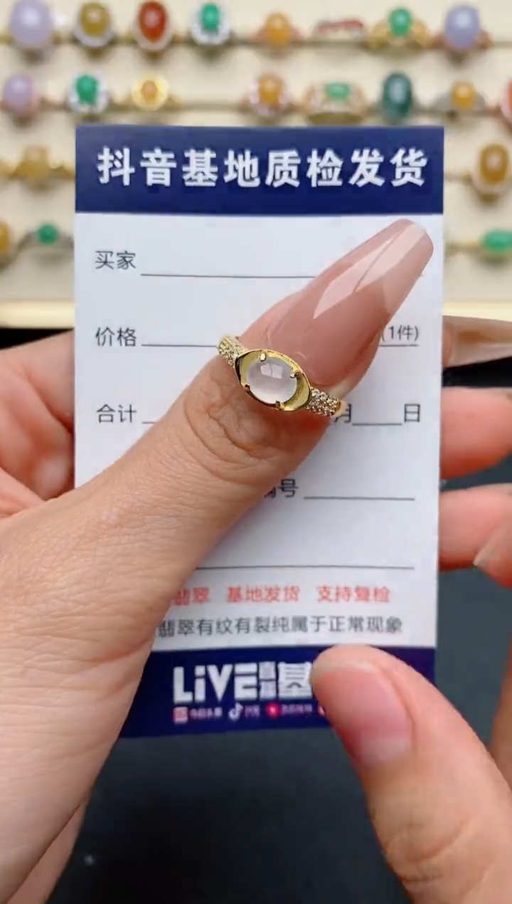 【闪购商品】翡翠戒指银S925镶嵌..............