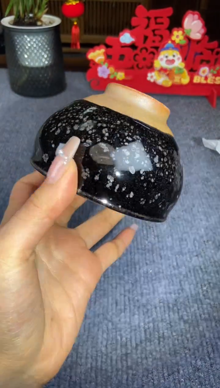 【闪购商品】@@@@88888888截图为准