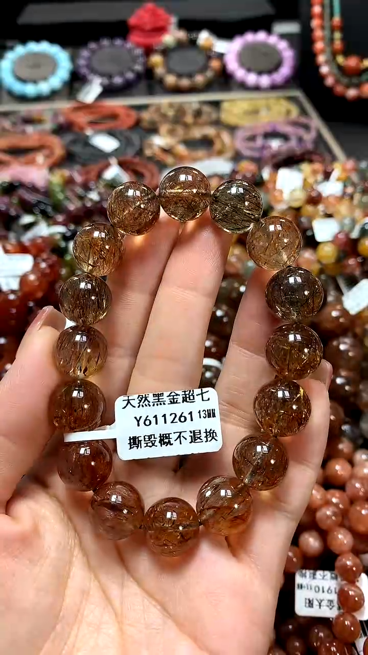 【闪购商品】水晶手串未镶嵌13******