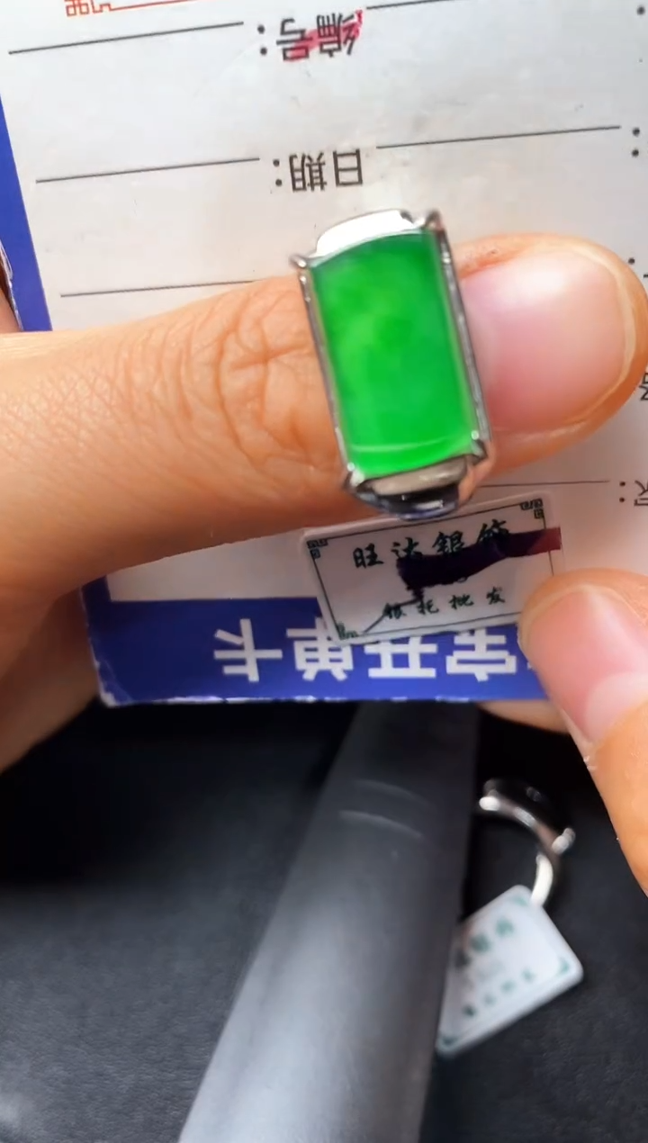 银S925镶嵌戒指翡翠2222222222