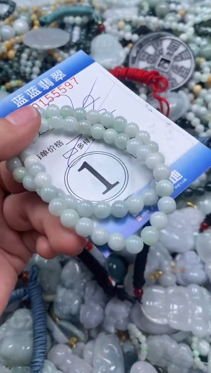 【闪购商品】翡翠颈饰未镶嵌闪购0155597多样性发其一