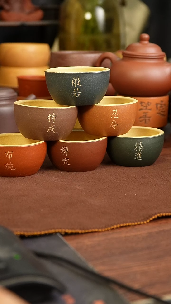 茶杯紫砂李*人11111111111