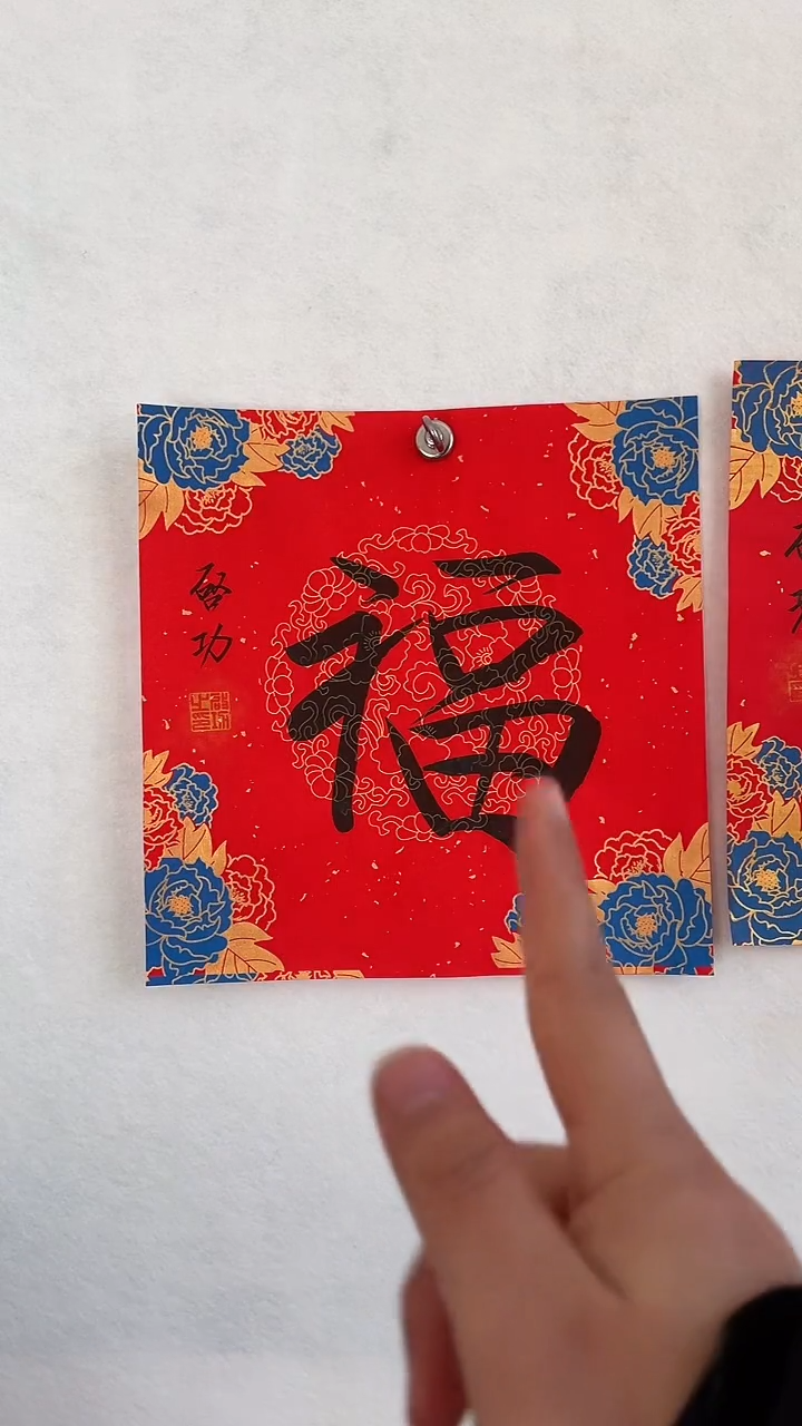 国画国画  艺和堂美术馆