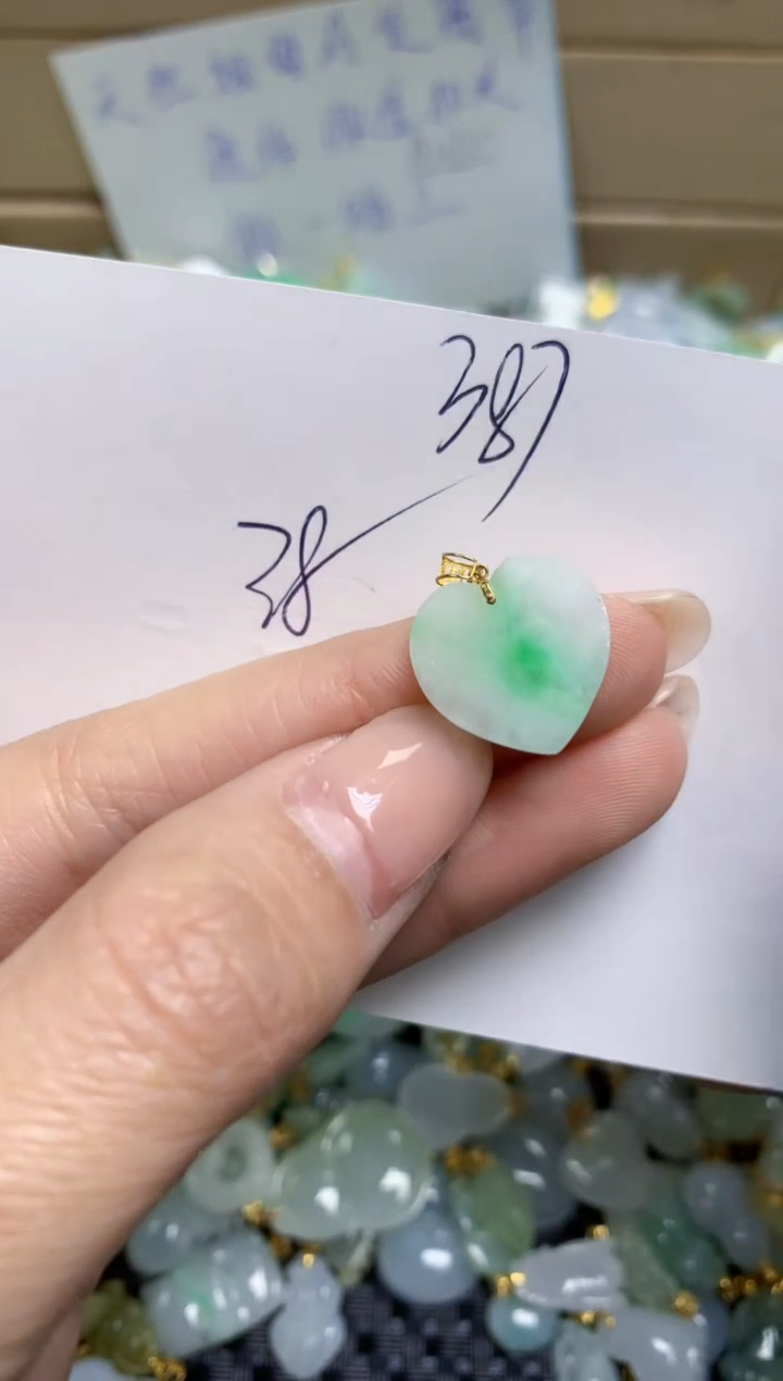 【闪购商品】翡翠颈饰18K金镶嵌天然缅甸A货翡翠