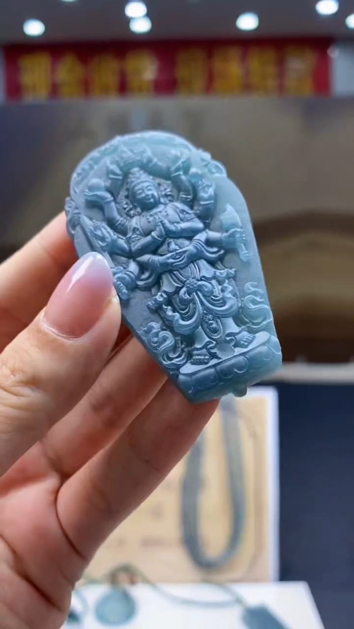 定制翡翠未镶嵌********693
