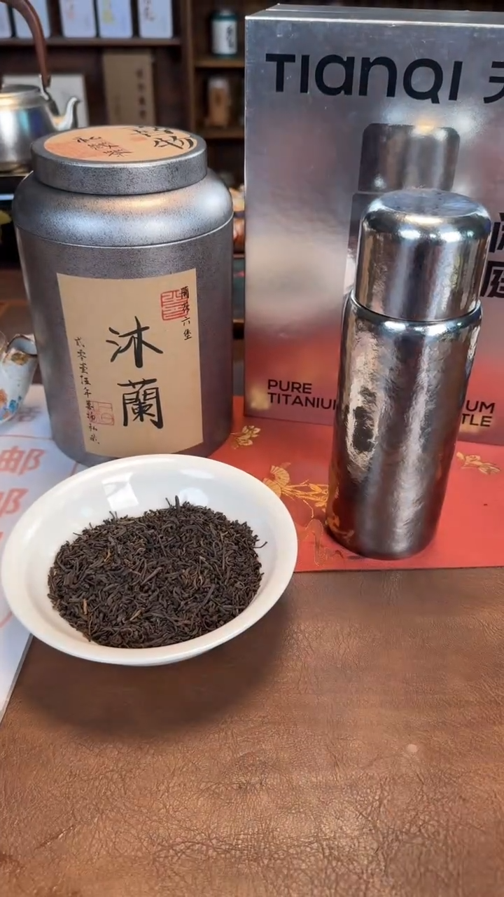 【闪购商品】瓷片1111@@TMK087+CY399