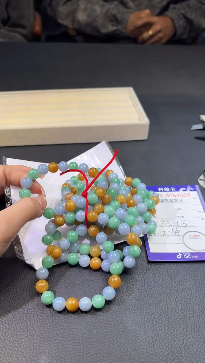 颈饰未镶嵌翡翠0089898随机发仅一件