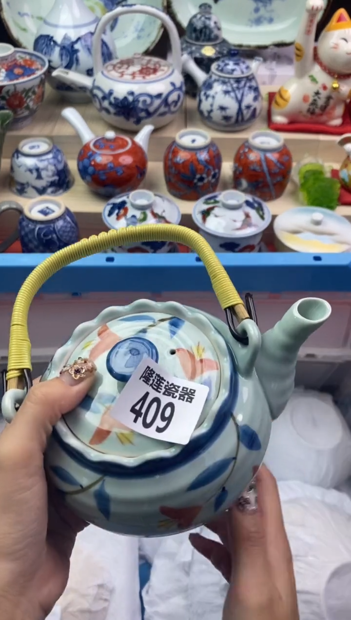 【闪购商品】瓷片隆莲瓷器欢迎大家 