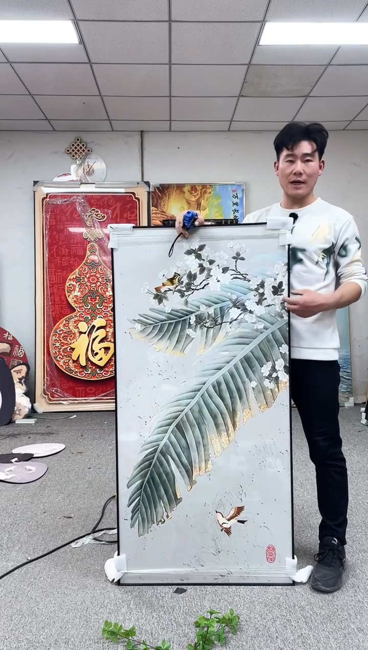 高货清场 微瑕介意勿拍   