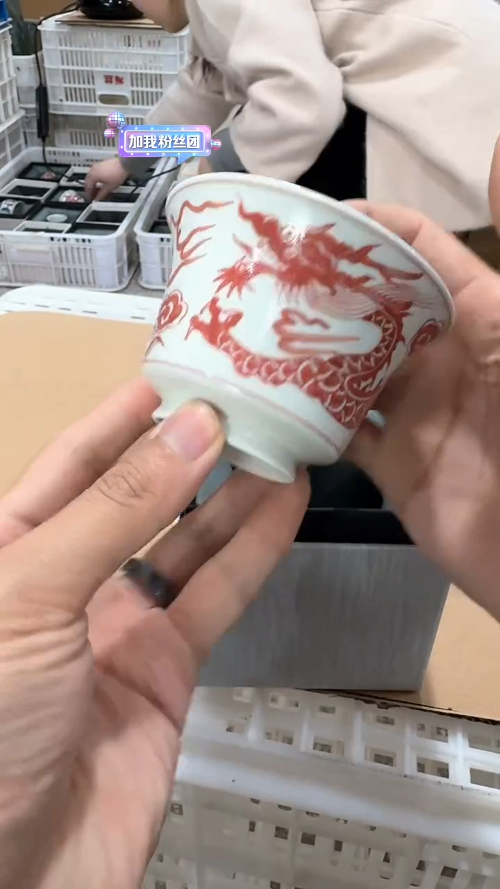 【闪购商品】瓷片       @@YXSF0009