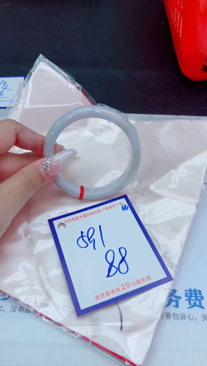 未镶嵌手镯翡翠11111111