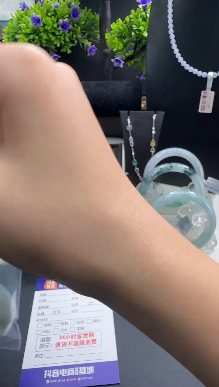 未镶嵌手镯翡翠翡翠手镯  分单