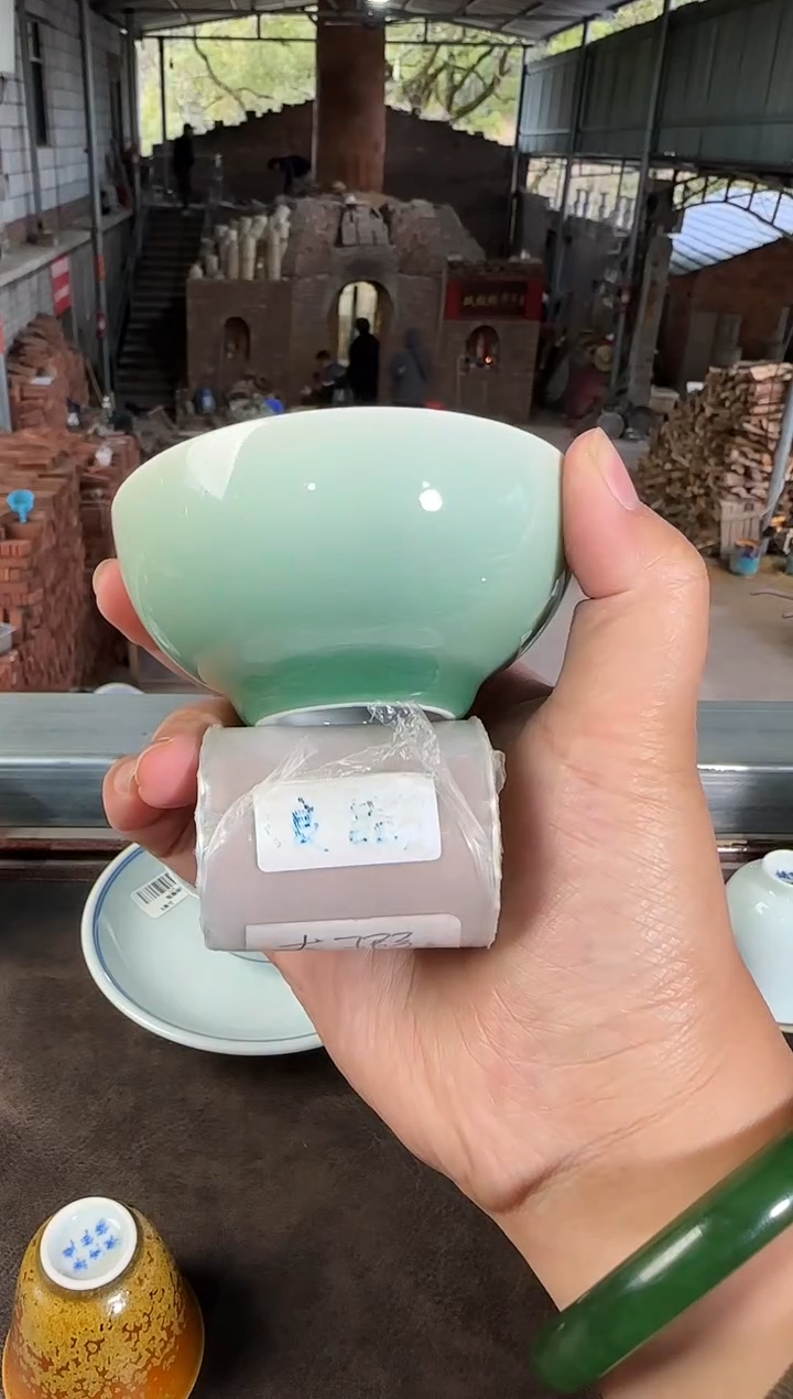 【闪购商品】双板桥柴窑双板桥柴窑204良