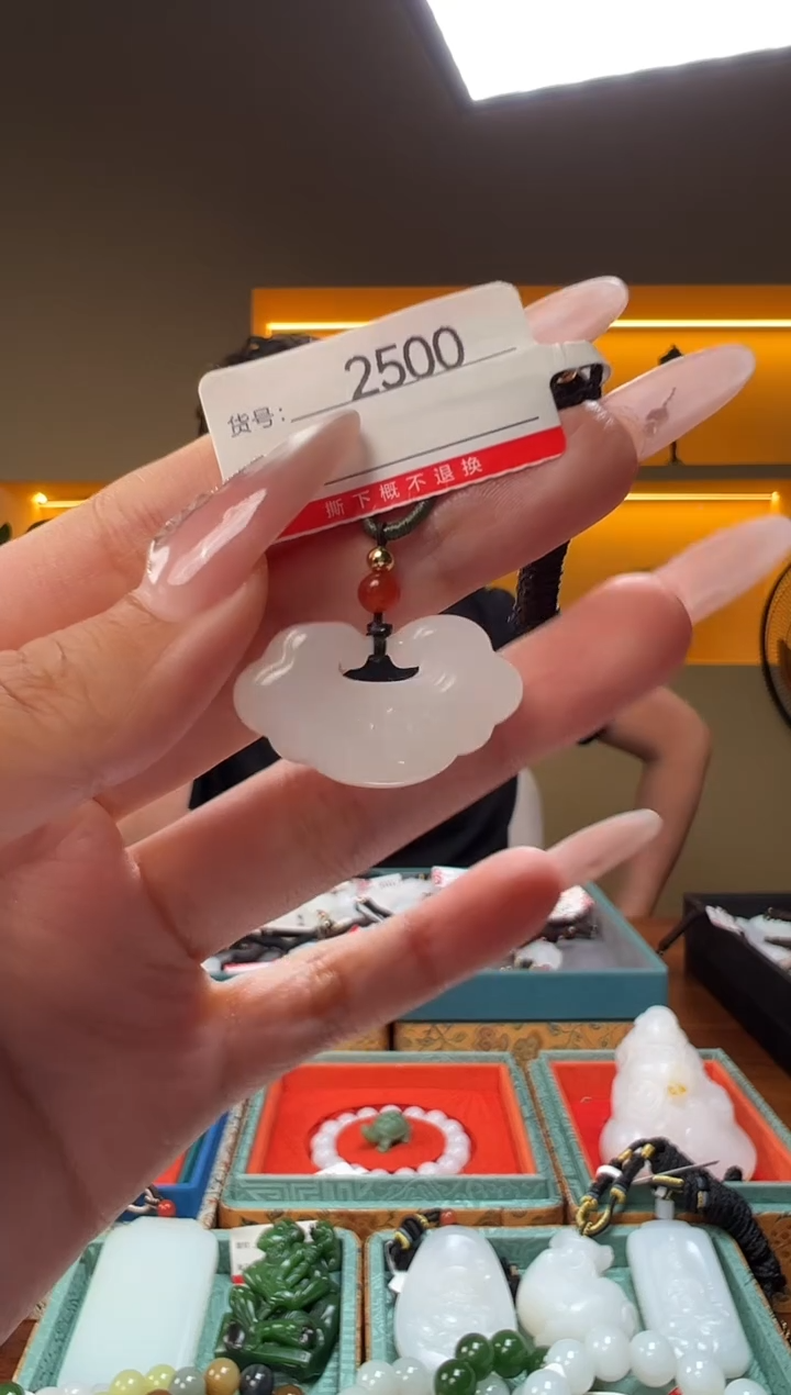 和田玉未镶嵌颈饰1