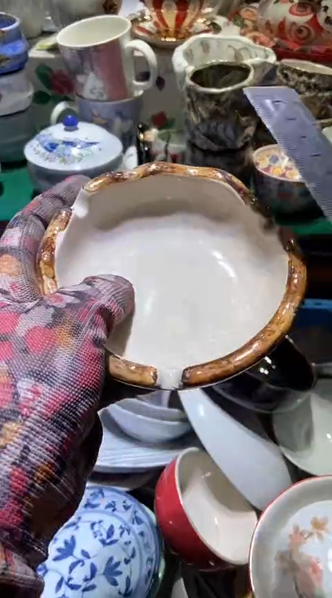 【闪购商品】瓷片6938667784613729740