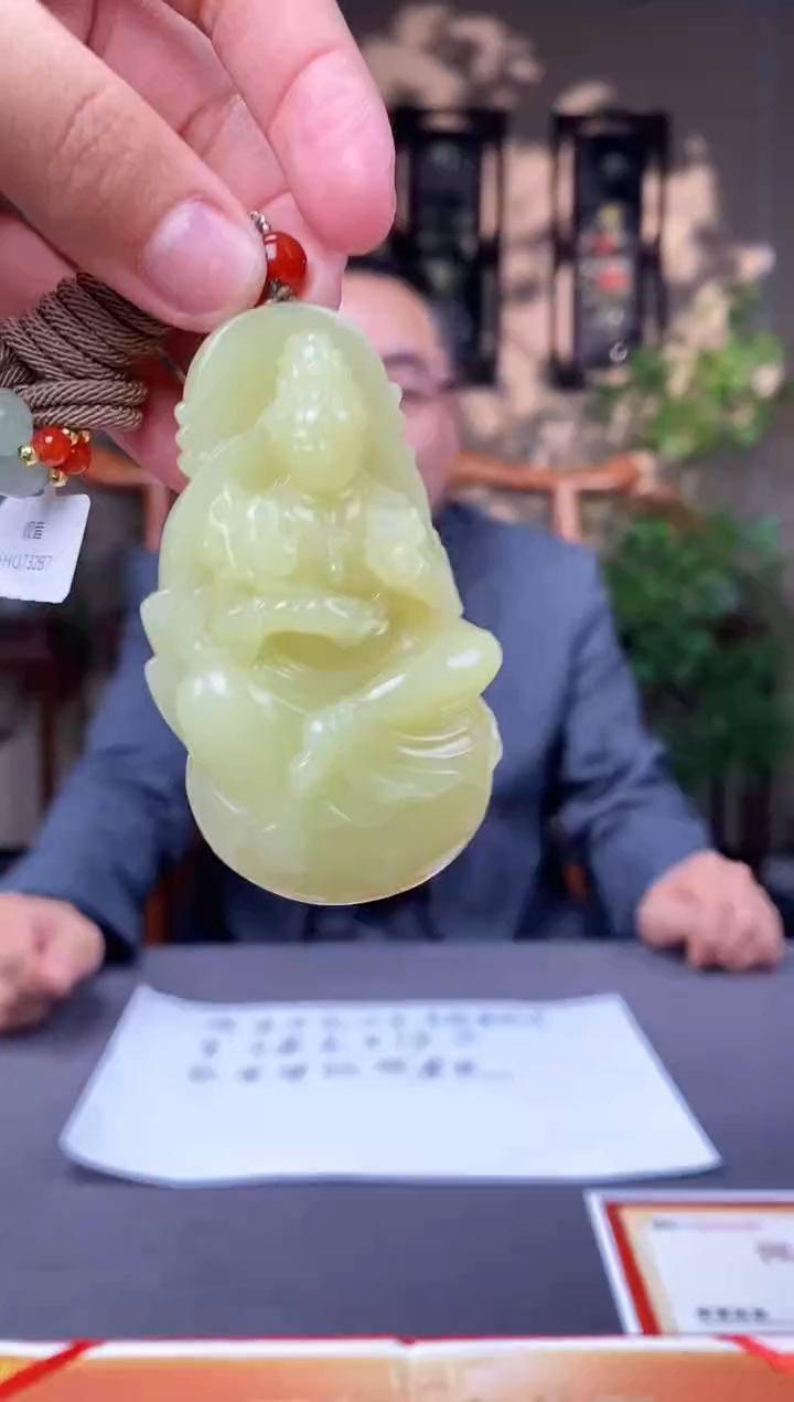 【闪购商品】和田玉颈饰未镶嵌C379