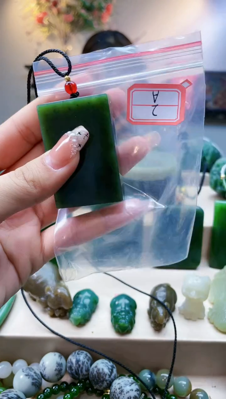 【闪购商品】和田玉挂件未镶嵌1