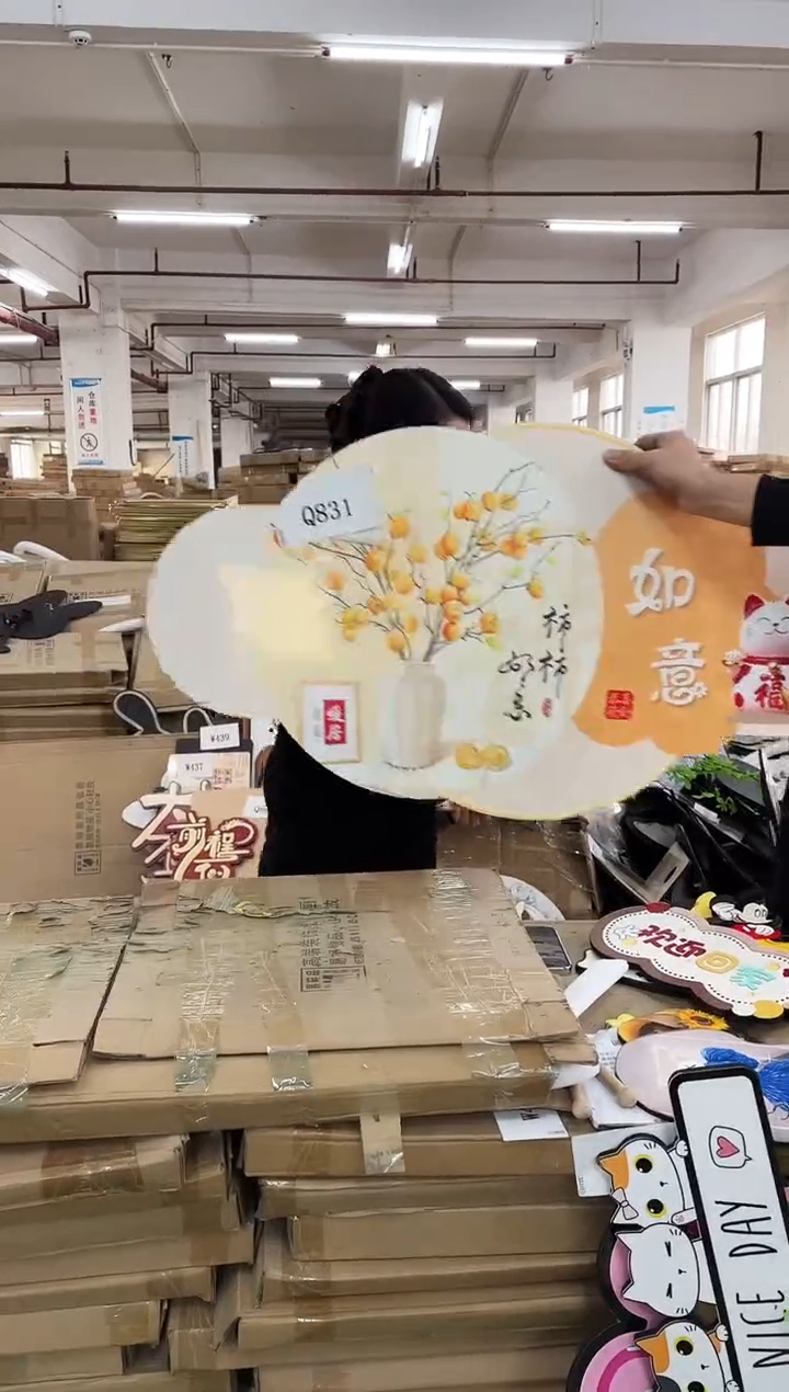 横款孤品果果微瑕闪购q831