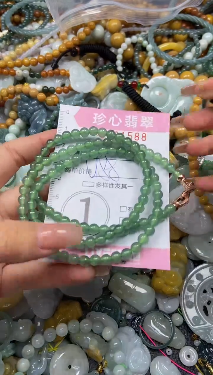 颈饰未镶嵌翡翠闪购0431588