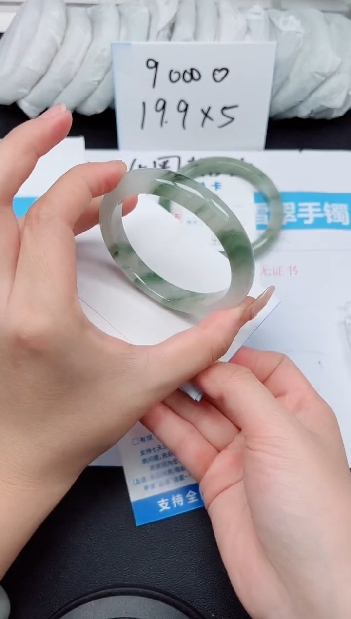 【闪购商品】石英质玉手镯未镶嵌G79-58.6