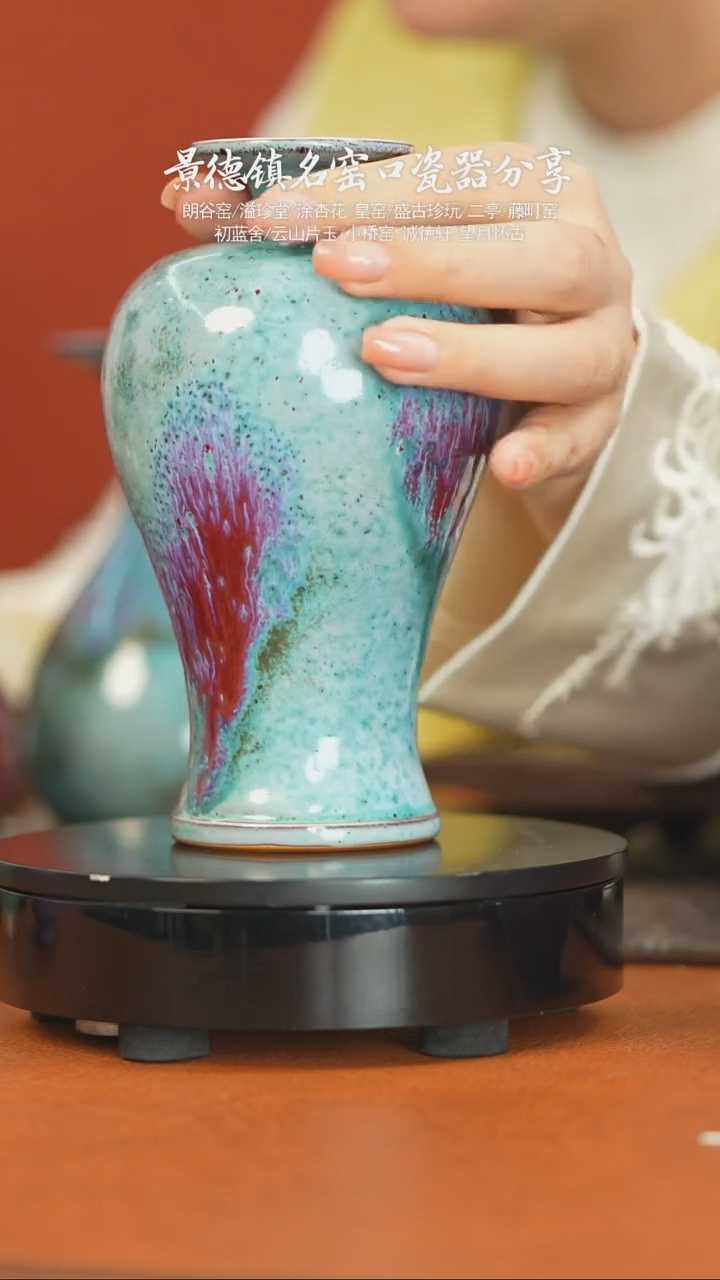 景德镇陶瓷茶具瓷器