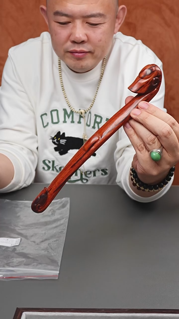 把件小叶紫檀印度小叶紫檀如意摆件