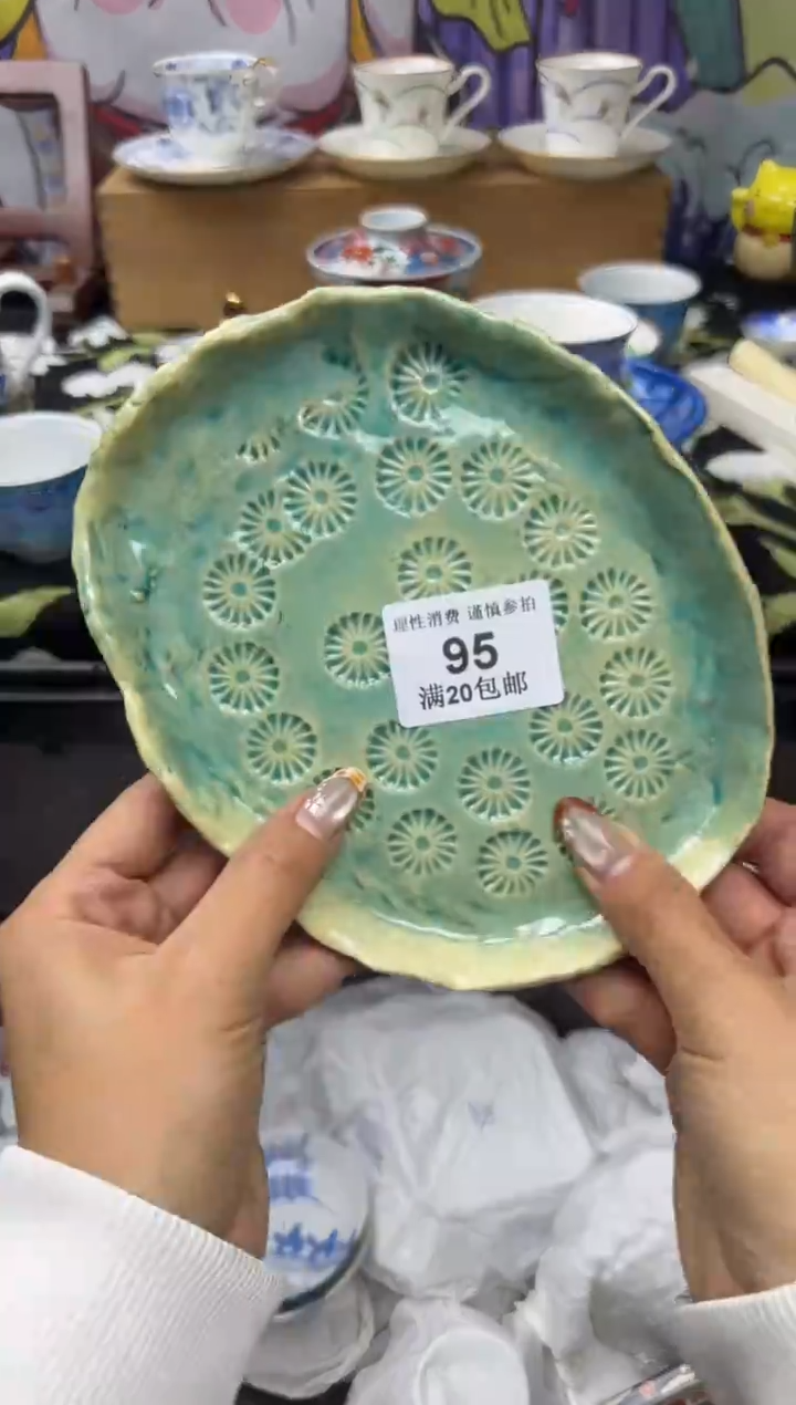 瓷片J****n小太阳小小小太阳95