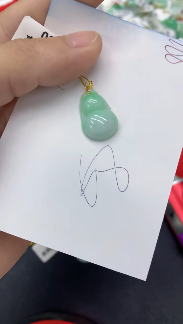 【闪购商品】翡翠颈饰18K金镶嵌翡翠