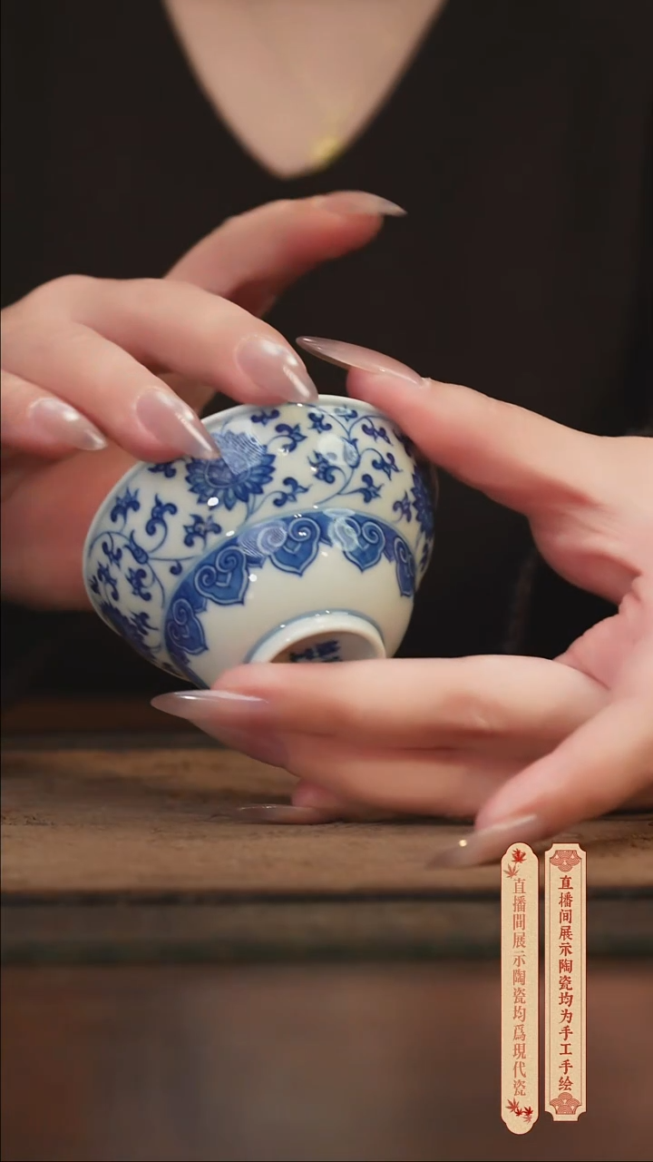 瓷片柴窑青花破价福利