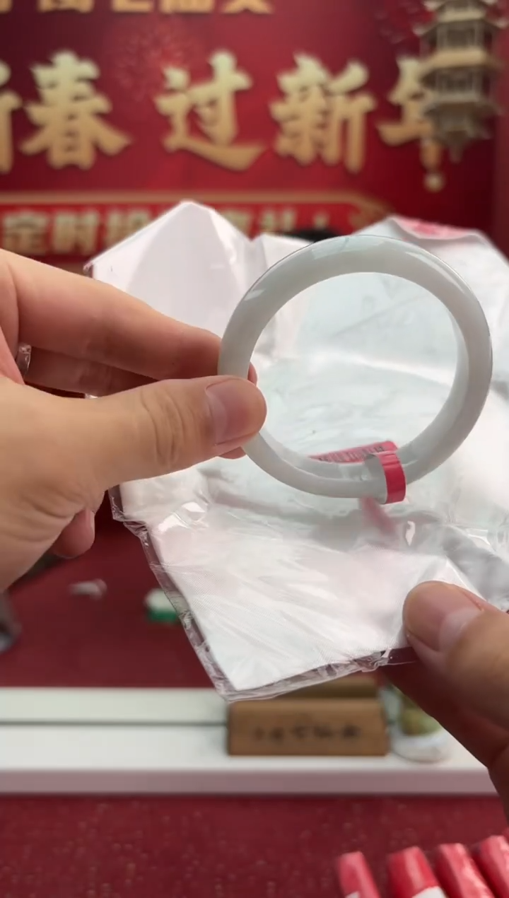 【闪购商品】翡翠手镯未镶嵌5手镯