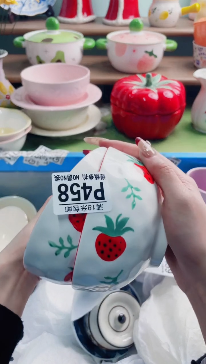 陶瓷寒*P458********