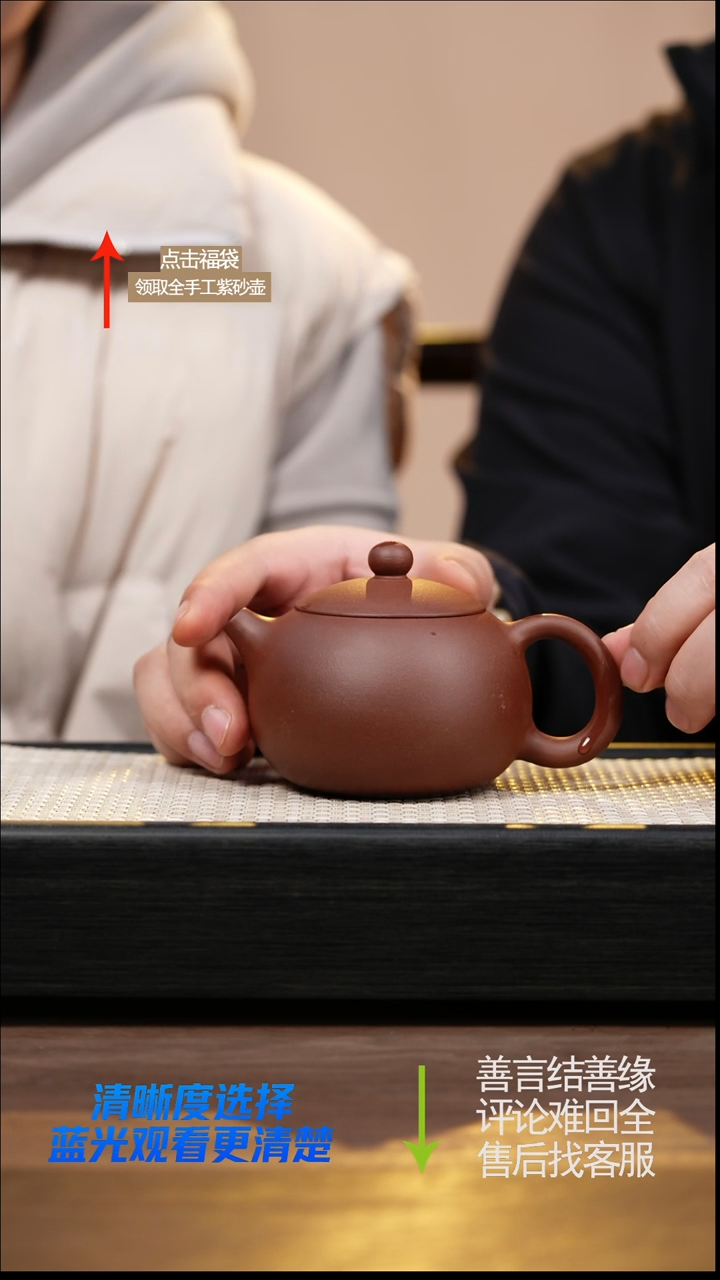 底槽清西施YJY     