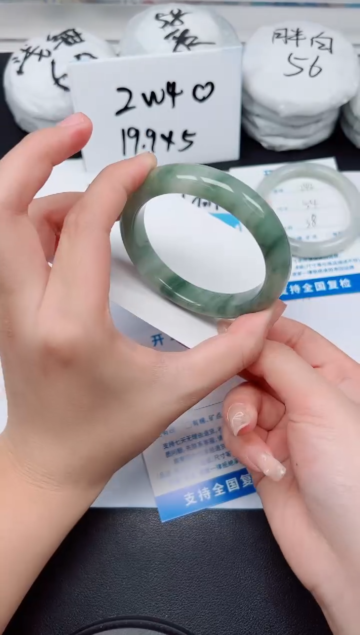 【闪购商品】石英质玉手镯未镶嵌G243-57.5