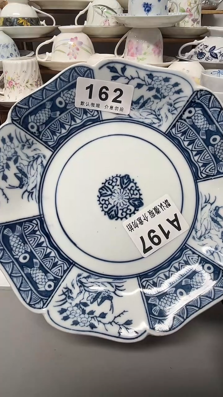 陶瓷瓷片默认微瑕比**多陶瓷062