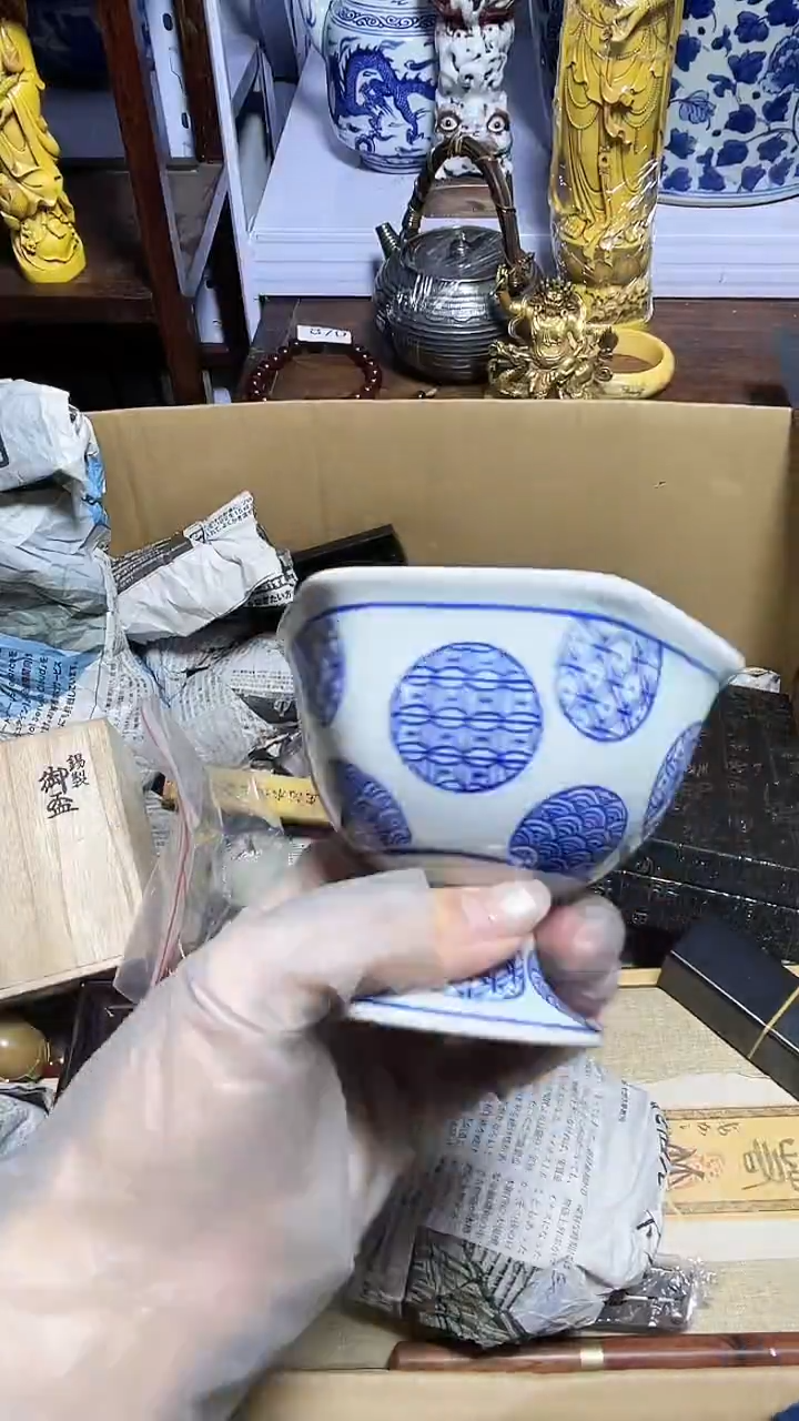 【闪购商品】瓷器碎片瓷器碎片