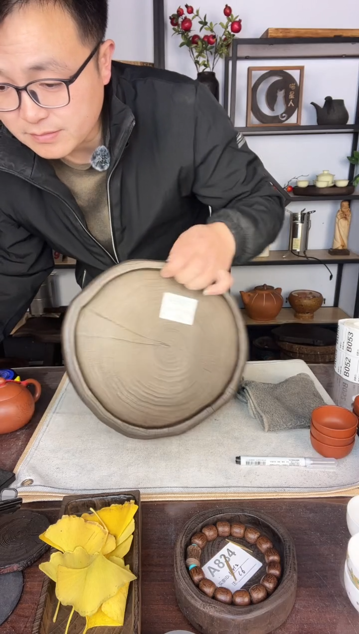 29*27银杏木  967  福利微瑕