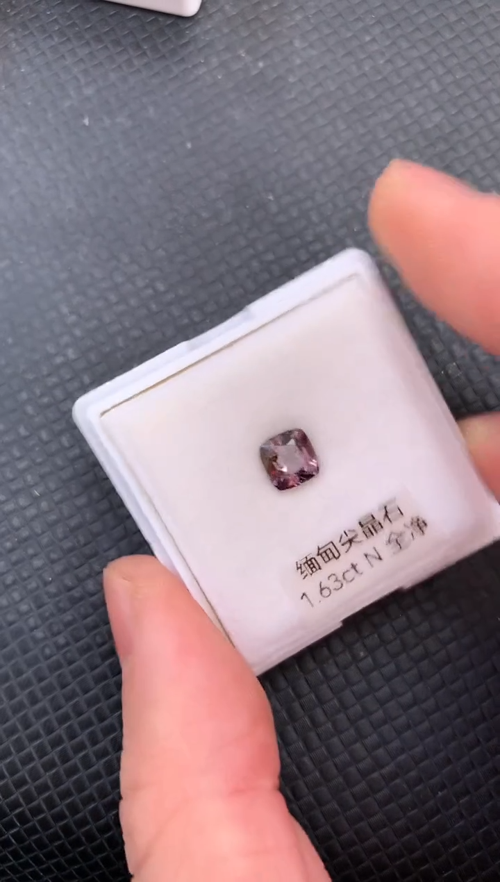 【闪购商品】尖晶石裸石未镶嵌天然尖晶石