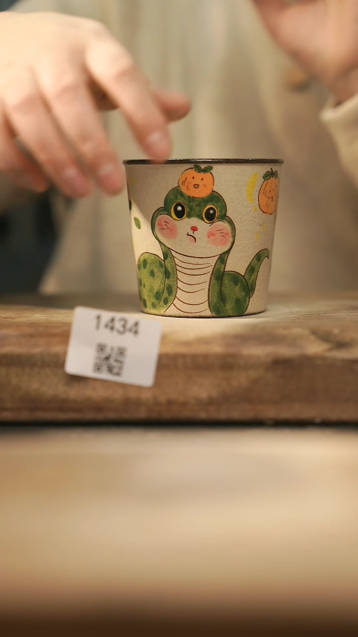 【闪购商品】【落单孤品】福利/杯子@@1434