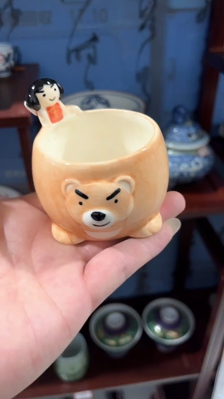 默认微瑕满二十包邮225