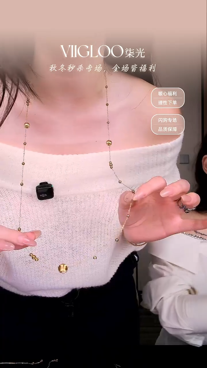 纯铜石英石项链#9